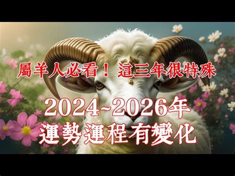 2025 年生肖|2025 年：哪些生肖的吉祥星耀，运势看涨